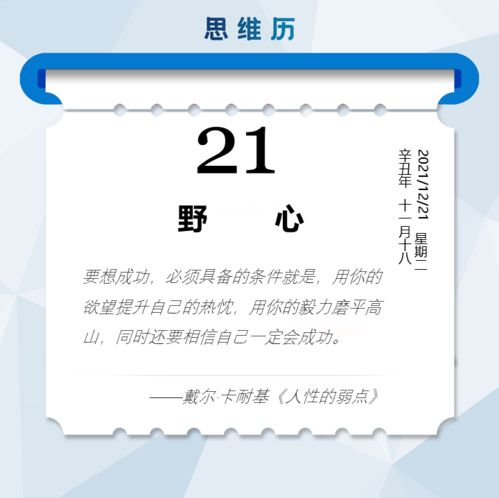制造业与互联网医疗新动态 丰田日本工厂短期停产与京东互联网医院布局济宁