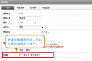 万网网建产品全解析 一站式网站建设解决方案