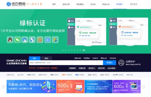 网站建设制作的五大核心技巧 抓住产品展示要点，效果立竿见影