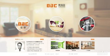 海淀西二旗软件园 专业网站建设与推广，赋能企业数字化未来