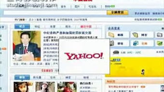 汕头夜生活新地标 正得影视匠心打造酒吧网站企业宣传片